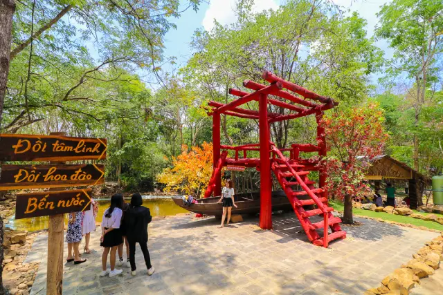 Vườn thực vật Troh Bư