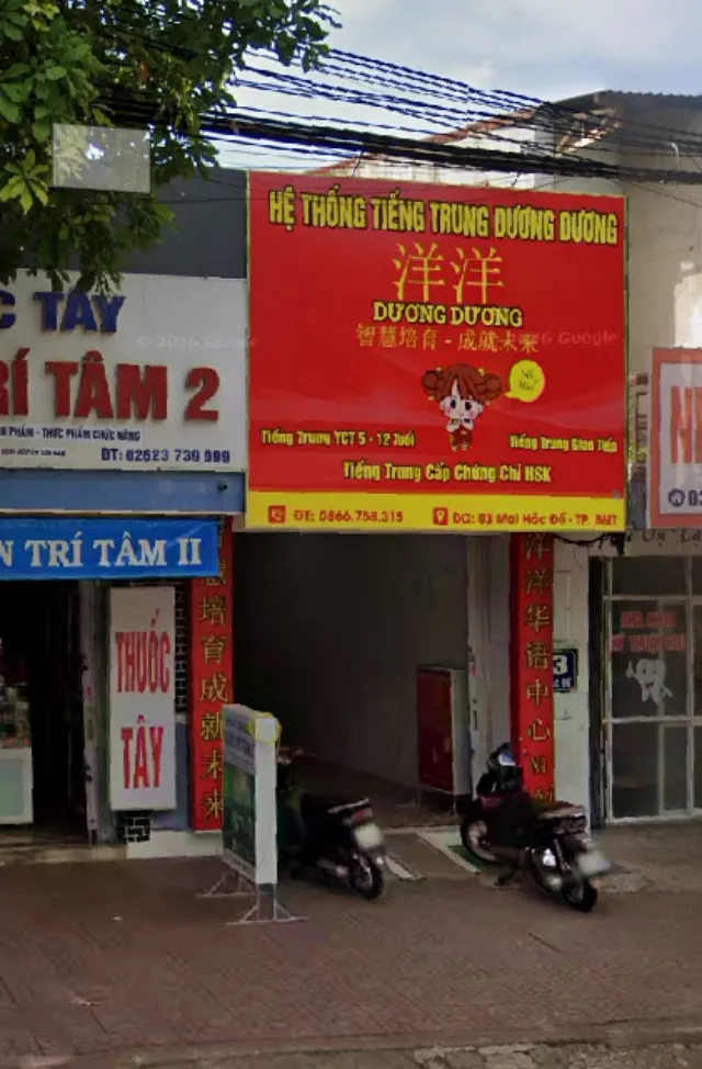 Trung tâm tiếng Trung Dương Dương BMT